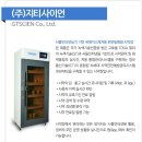 (주)한신메카 이미지