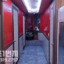 대림 노래연습장 이미지