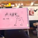 레드 | 잠원동 고속터미널 맛집 추천 족황상제 잠원본점 | 반포 회식 장소, 보쌈, 냉채말이국수