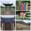이순신 백의종군로 탐방로 | 경남 산청 신등면 장승배기 생태공원 ㆍ 단계한옥마을