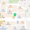 엘에이공인중개사사무소 이미지