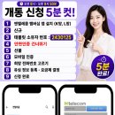GS25 시흥별장점 네이버블로그