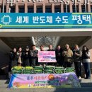 경기지원(평택출장소) 이미지