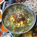 봉자떡볶이 이미지