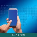 맘스터치언양점