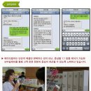 에이티약국 네이버블로그