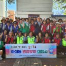 하대동행정복지센터 이미지