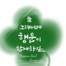 스타칼리 휘트니스 이미지