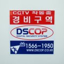 대일인쇄출력