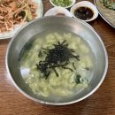 행복이머무는집 이미지