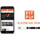 B&C 미디어