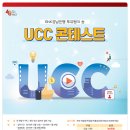 투유 이미지