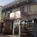 세림칼국수 이미지