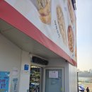 지에스(GS)25 상대원3호점 | 잠원 한강 라면 GS편의점 이용 방법 및 주차 후기!