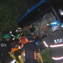 안성소방서 119구조대 이미지