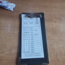 고향생선구이 이미지