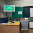 비석농장 이미지