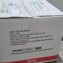 태양농산 이미지