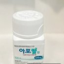 호평마트약국 이미지