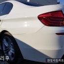 원일종합정비 이미지