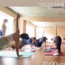 도심건강길 5길 | [25.05] 5월 3주차 주간일기 안국역 안암 돼지국밥, 카페 오종종, 논현 봉골레숲, 망원 시칠리블루스
