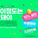 펫리빙