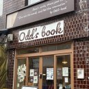 다꾸비밀 글쓰기&보드게임 | 신당 신상 카페 &#39;오드쓰북&#39;(Odd’s Book) 2층 비밀서재 체험기