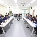 에코에듀센터 이미지