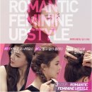 리얼헤어 이미지