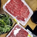 일등마트 이미지