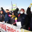 발레오경주노동조합 이미지