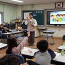 진영중앙초등학교 이미지