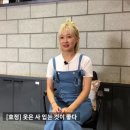 인혜패션 이미지