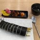 무주읍109 이미지