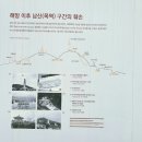 도성종합건설 이미지