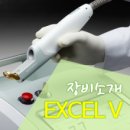 코스모메디텍 이미지