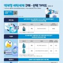 주식회사 라이온 플러스 이미지