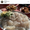 대흥호 - 강화군 해안서로 555 | 대흥호