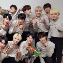 세븐틴