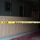 매일목욕탕 이미지