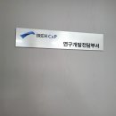 (주)빈이피씨 네이버블로그