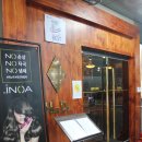 다모아헤어 앞 이미지