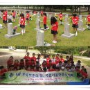 강남새싹유치원 이미지