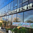 이석 정육식당 네이버블로그