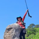 2026.4.5 문경 천주산 공덕산 이미지