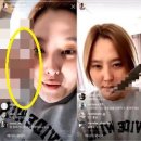 다나하루
