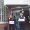 가정3동경로당 이미지