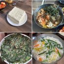 국립영천호국원 | ⭐️추천⭐️ 영천 석계 칼국수&치킨 | 국립영천호국원 근처 맛집 내돈내산 후기