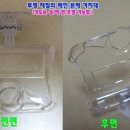 씨엘디자인