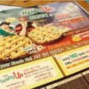 세모피자 이미지